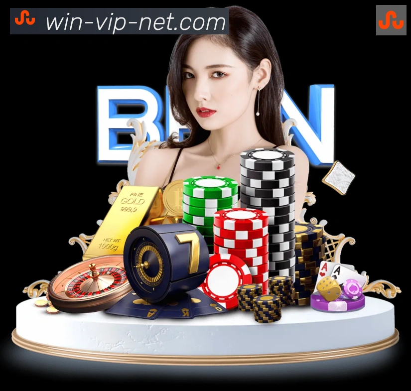 App界面